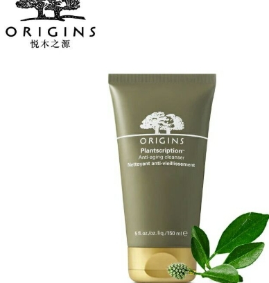 悅木之源面膜哪款好用？悅木之源面膜價(jià)格表