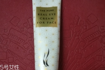 膠原蛋白眼霜哪個(gè)牌子好 膠原蛋白眼霜網(wǎng)紅產(chǎn)品盤點(diǎn)