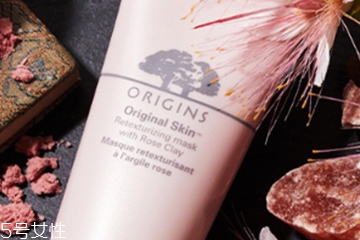 悅木之源粉娃娃面膜使用方法？悅木之源粉娃娃敷多久