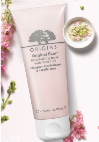 悅木之源粉娃娃面膜使用方法？悅木之源粉娃娃敷多久