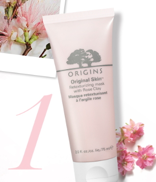 悅木之源粉娃娃面膜怎么樣？悅木之源粉娃娃面膜功效