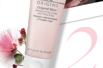 悅木之源粉娃娃面膜多少錢？悅木之源粉娃娃面膜多少毫升