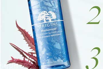 悅木之源膜力放大打底液怎么用？