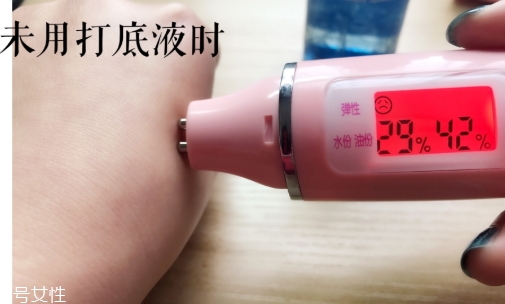 悅木之源膜力放大打底液怎么用？