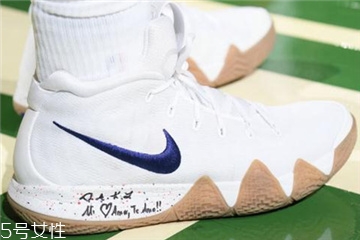 nike kyrie 4歐文4德魯大叔配色什么時候發(fā)售？