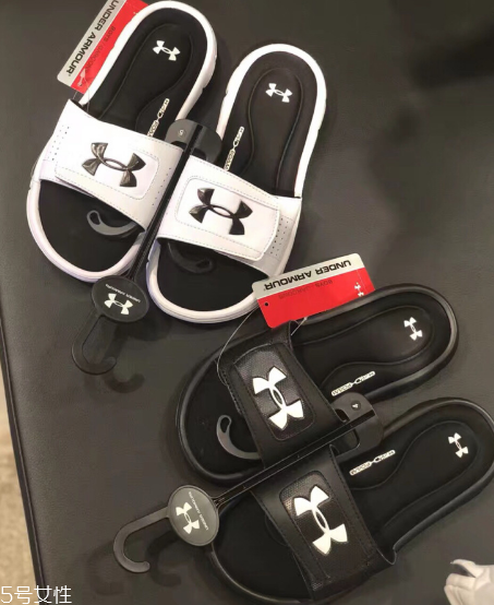 安德瑪拖鞋多少錢？安德瑪拖鞋正品價格