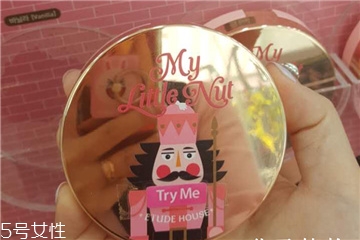 伊蒂之屋胡桃夾子氣墊怎么樣 伊蒂之屋胡桃夾子氣墊測評 伊蒂之屋胡桃夾子氣墊怎么樣 伊蒂之屋胡桃夾子氣墊測評