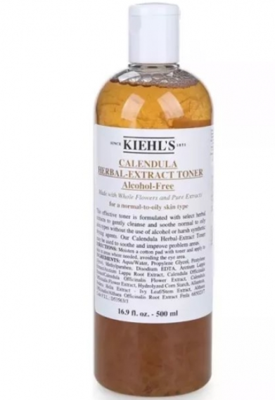 夏天用哪種爽膚水好 5款平價(jià)好用的爽膚水推薦 夏天用哪種爽膚水好 5款平價(jià)好用的爽膚水推薦