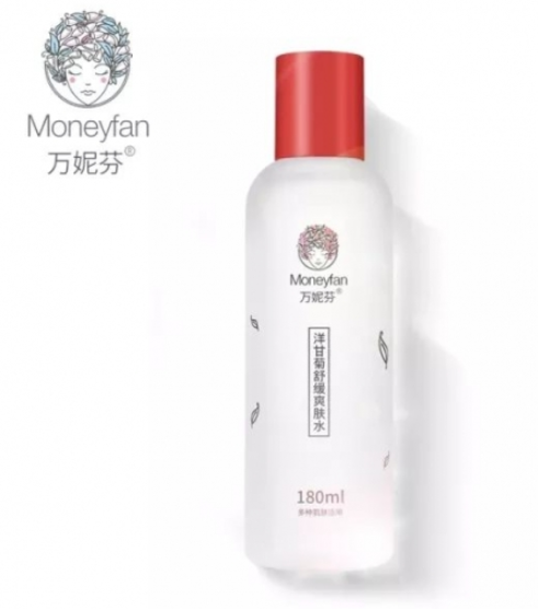 夏天用哪種爽膚水好 5款平價(jià)好用的爽膚水推薦 夏天用哪種爽膚水好 5款平價(jià)好用的爽膚水推薦