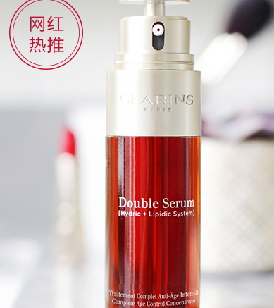 嬌韻詩適合油性肌膚嗎？嬌韻詩適合油皮嗎