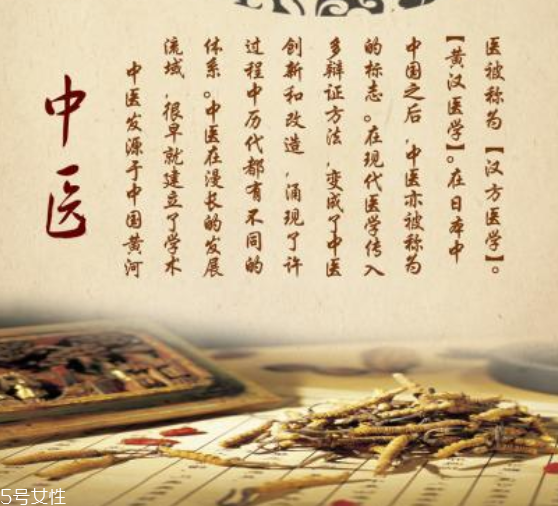 中草藥護(hù)膚品怎么自制 中草藥護(hù)膚品3個制作方法 中草藥護(hù)膚品怎么自制 中草藥護(hù)膚品3個制作方法