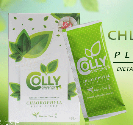 colly葉綠素怎么喝？colly葉綠素服用方法