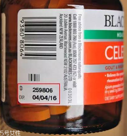 樂康膏日期怎么看？怎么看樂康膏日期？