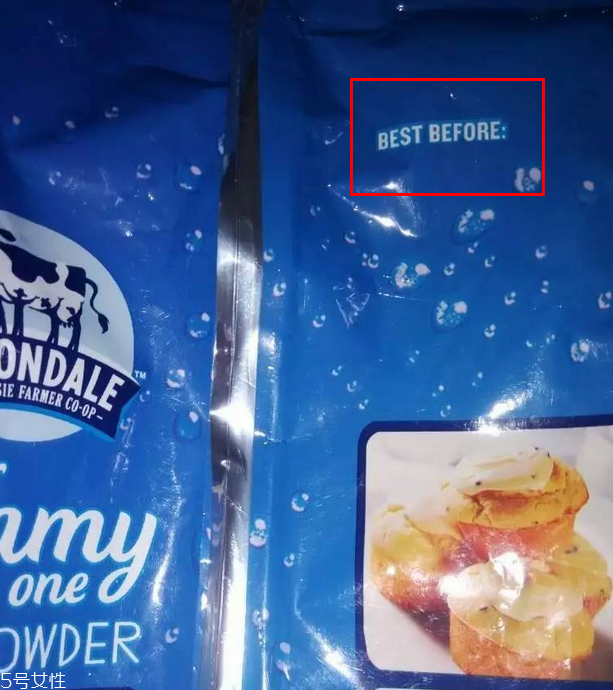 樂康膏日期怎么看？怎么看樂康膏日期？