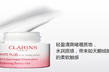 嬌韻詩(shī)面霜好用嗎？嬌韻詩(shī)面霜評(píng)測(cè)