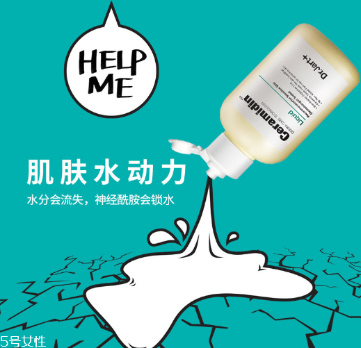 蒂佳婷保濕精華乳液適合什么膚質(zhì) 蒂佳婷保濕精華乳效果 蒂佳婷保濕精華乳液適合什么膚質(zhì) 蒂佳婷保濕精華乳效果