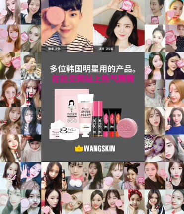 韓國染唇液哪個牌子好？韓國染唇液品牌排行榜