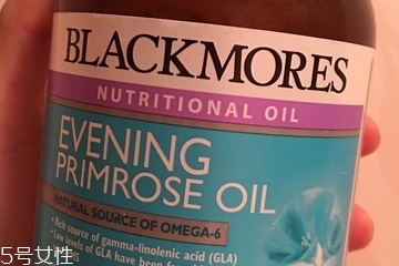 月見草膠囊是激素嗎？月見草膠囊含有激素嗎？