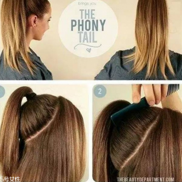 2018流行馬尾的扎法 簡單的低馬尾編發(fā) 2018流行馬尾的扎法 簡單的低馬尾編發(fā)