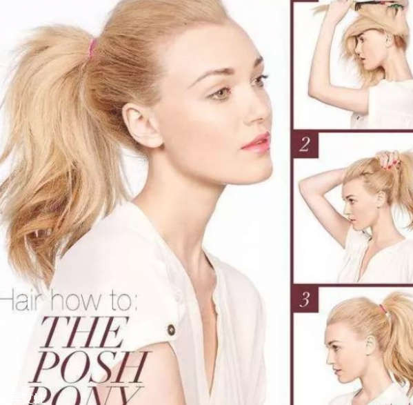 2018流行馬尾的扎法 簡單的低馬尾編發(fā) 2018流行馬尾的扎法 簡單的低馬尾編發(fā)