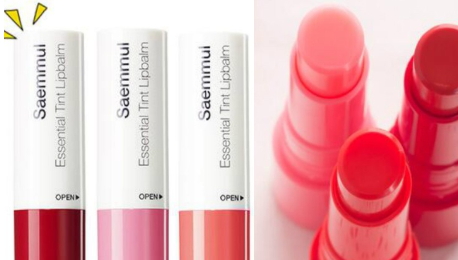 2022韓國(guó)潤(rùn)唇膏哪個(gè)牌子好？2022韓國(guó)唇膏排行榜