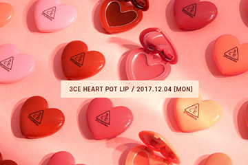 2022韓國潤唇膏哪個牌子好？2022韓國唇膏排行榜