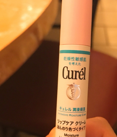 男士唇膏哪款好用？男士唇膏排行榜前十名