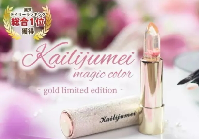 國貨唇膏哪個牌子好？國產(chǎn)唇膏品牌排行榜