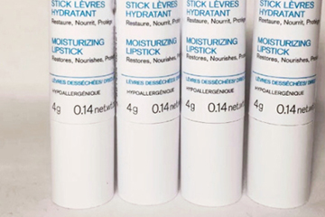 藥妝唇膏哪個牌子好？藥妝唇膏品牌排行榜