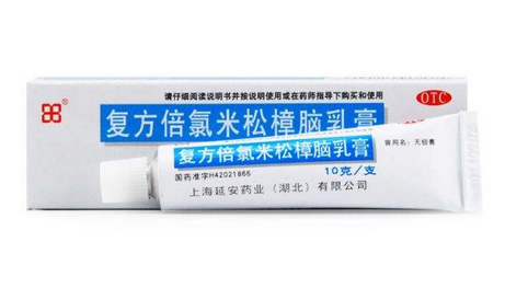 無極膏治蚊蟲叮咬嗎？蚊蟲叮咬用無極膏有效嗎？