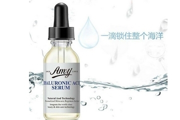 精華液是在乳液之后用還是之前？