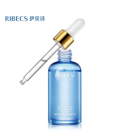 精華液是在乳液之后用還是之前？