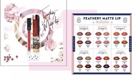 泰國(guó)唇釉哪個(gè)牌子好？泰國(guó)唇釉品牌排行榜