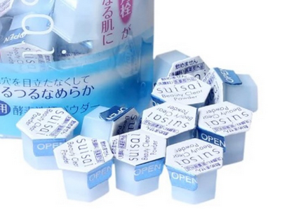 敏感肌去角質(zhì)產(chǎn)品有哪些 敏感肌去角質(zhì)產(chǎn)品推薦 敏感肌去角質(zhì)產(chǎn)品有哪些 敏感肌去角質(zhì)產(chǎn)品推薦