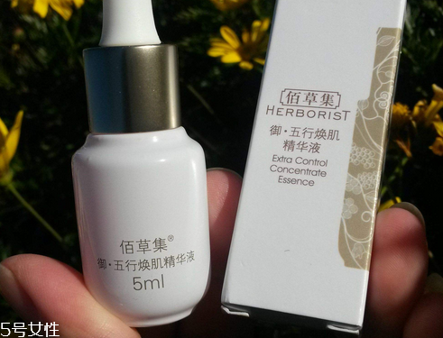 精華液能當眼霜用嗎？精華液適合當眼霜使用嗎？