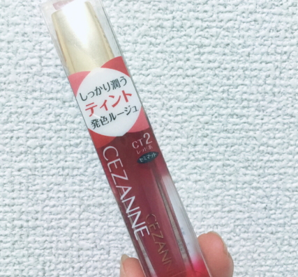 2022日本唇釉推薦？2022日本唇釉品牌排行榜