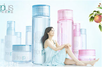 怎么看角質層薄不薄 角質層薄的表現(xiàn)