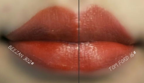 beezan是什么牌子？beezan蜜贊唇釉怎么樣