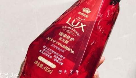 力士洗發(fā)水哪款最香？力士洗發(fā)水最香的是哪款？