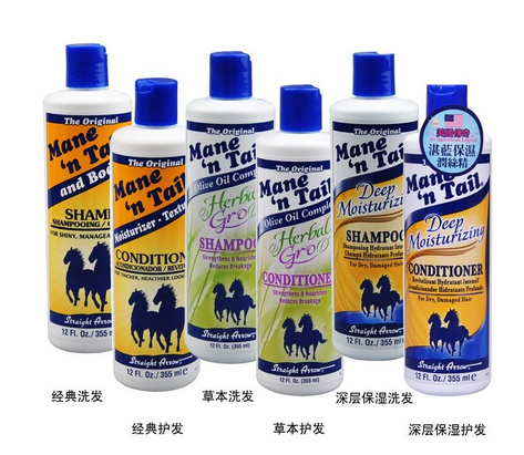 箭牌洗發(fā)水多少錢？箭牌洗發(fā)水價格