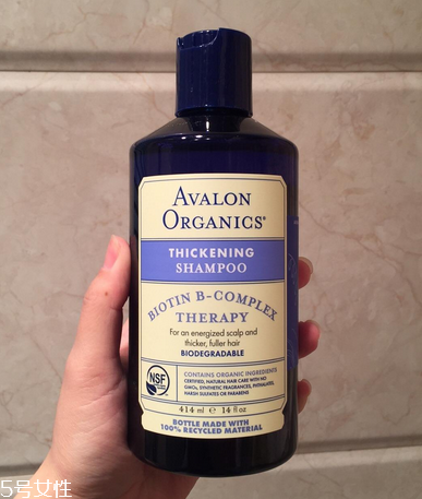 阿瓦隆洗發(fā)水保質(zhì)期 阿瓦隆洗發(fā)水能放多久？