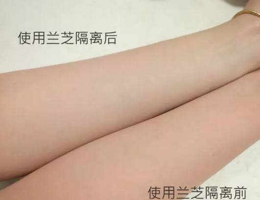 蘭芝紫色隔離好用嗎？黃皮美白利器