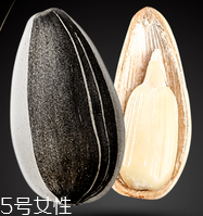 葵瓜子的熱量 葵瓜子會(huì)長胖嗎？