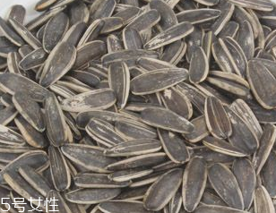 葵瓜子能帶上飛機嗎？葵瓜子能過安檢嗎？