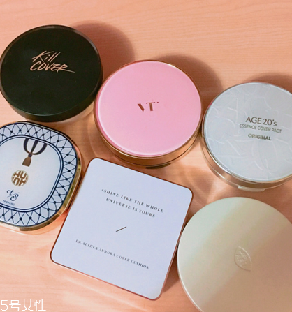 敏感肌用什么氣墊好？適合敏感肌用的氣墊