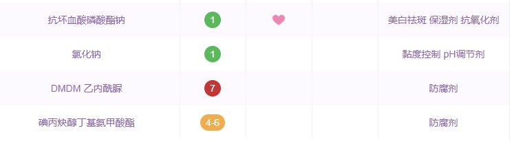 英國simple卸妝水刺鼻嗎 英國simple卸妝水什么味道 英國simple卸妝水刺鼻嗎 英國simple卸妝水什么味道