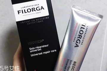 菲洛嘉面霜好用嗎？菲洛嘉面霜怎么樣？