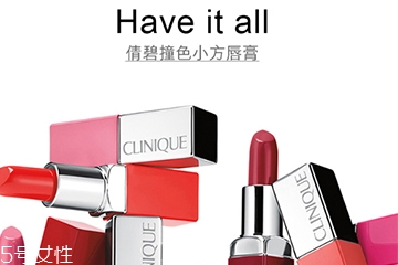 倩碧口紅孕婦能用嗎？倩碧口紅成分