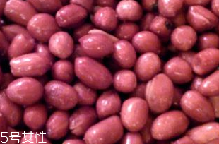 花生衣是生的還是熟的？花生衣生的好還是熟的好？