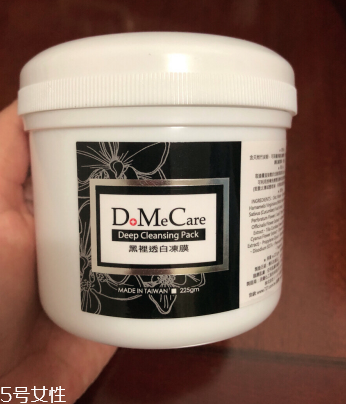 干皮可以用欣蘭凍膜嗎？欣蘭凍膜適合干皮嗎？